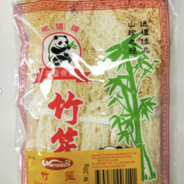 Xiong Mao Pai (Panda Brand) Dried Bamboo Fungus 20g